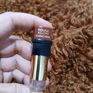 CHANEL Rouge Allure Lipstick - Caractère Gold and Black